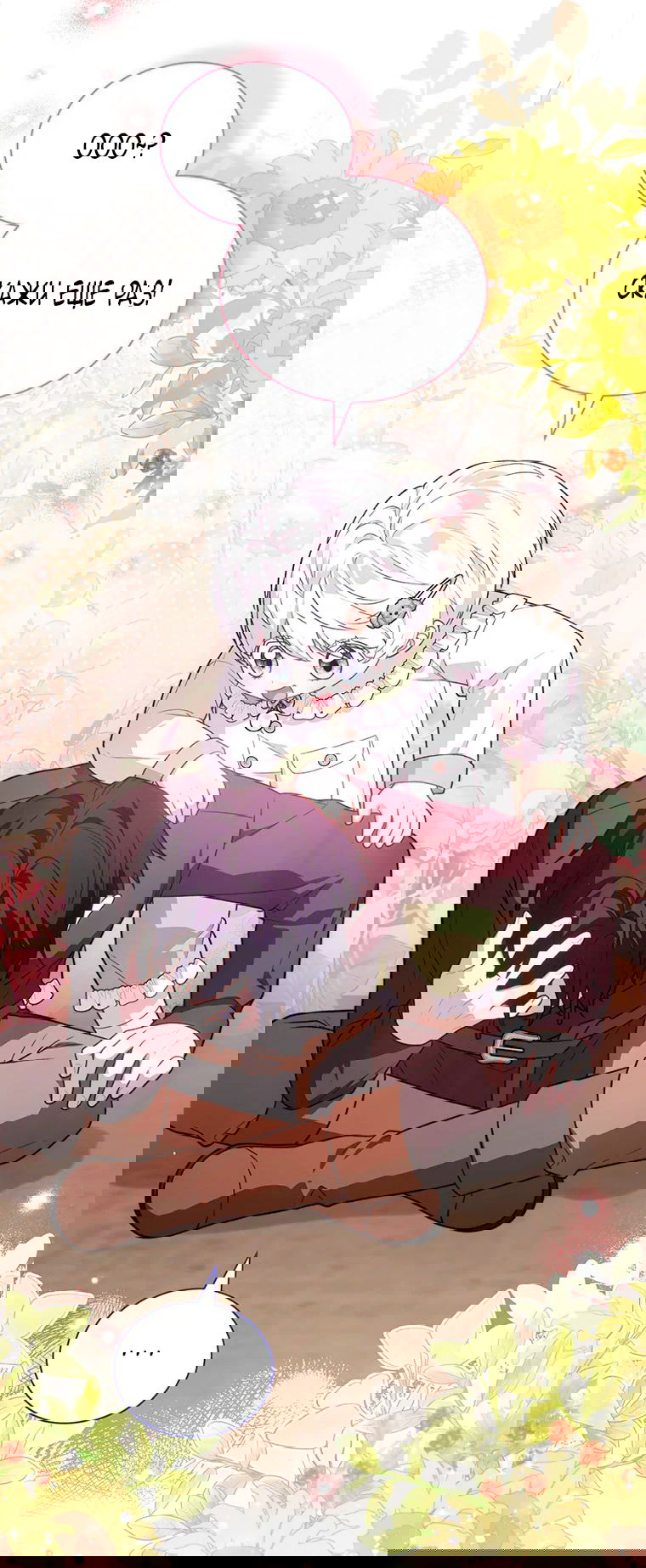 Манга Младшая многое скрывает - Глава 29 Страница 64