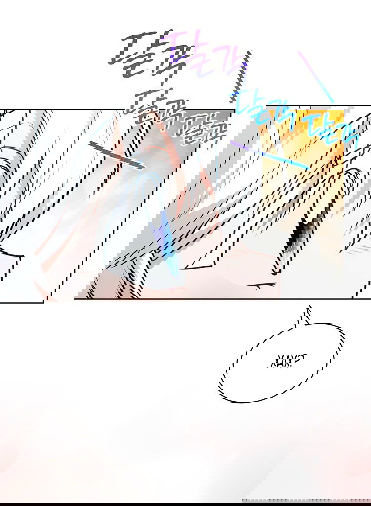 Манга Младшая многое скрывает - Глава 28 Страница 30