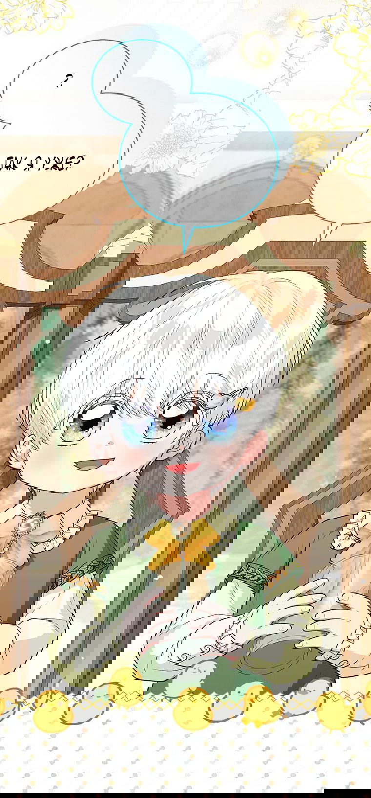 Манга Младшая многое скрывает - Глава 28 Страница 21