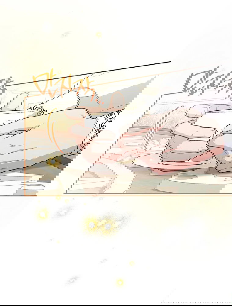 Манга Младшая многое скрывает - Глава 28 Страница 16