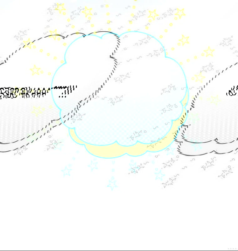 Манга Младшая многое скрывает - Глава 27 Страница 27
