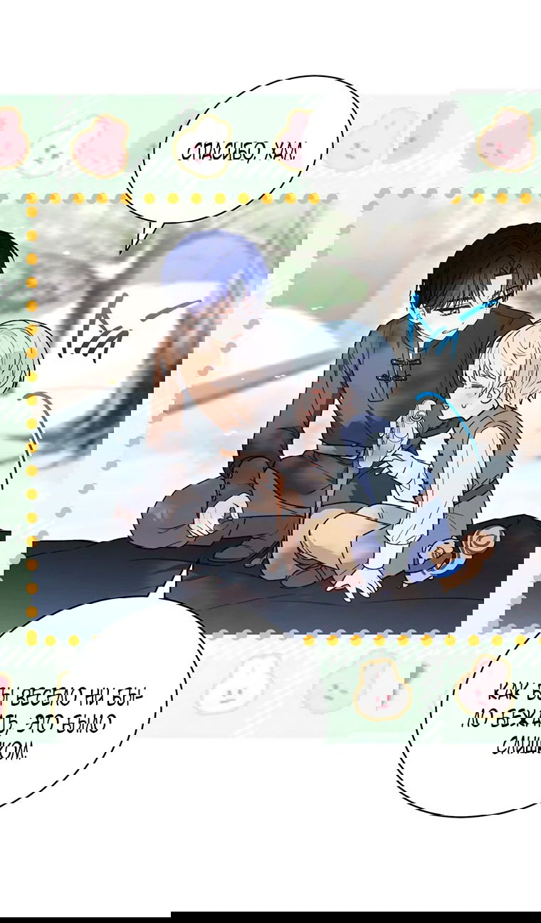 Манга Младшая многое скрывает - Глава 27 Страница 11