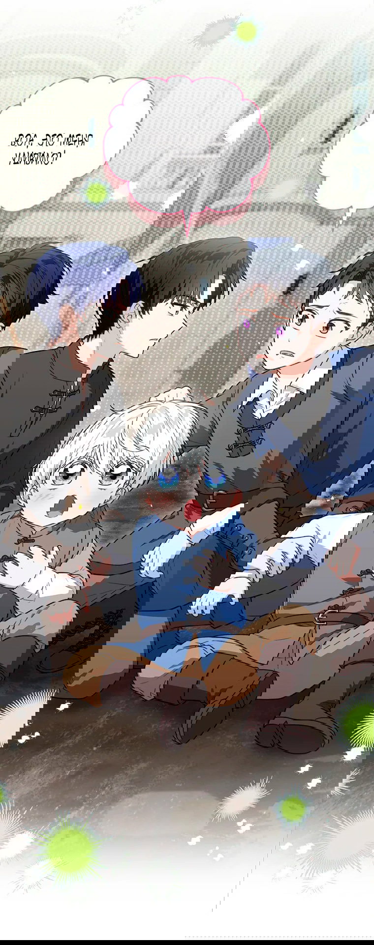 Манга Младшая многое скрывает - Глава 27 Страница 7