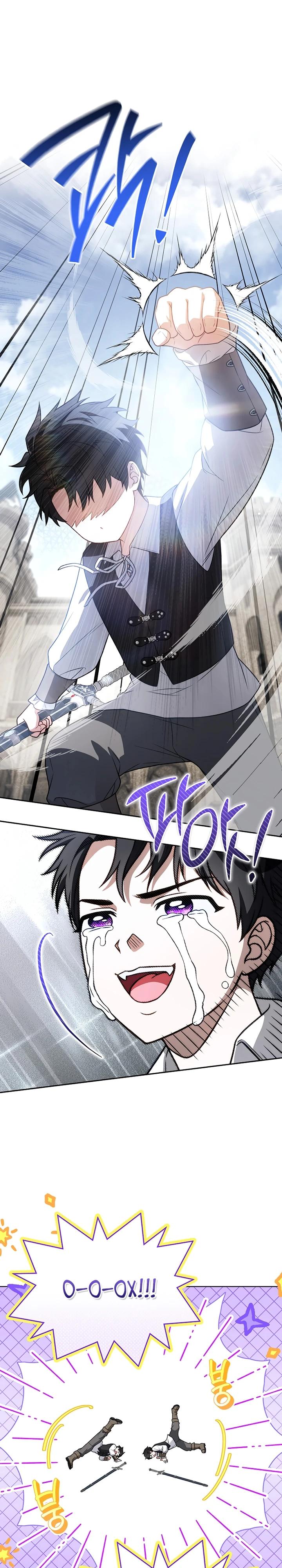 Манга Младшая многое скрывает - Глава 30 Страница 16