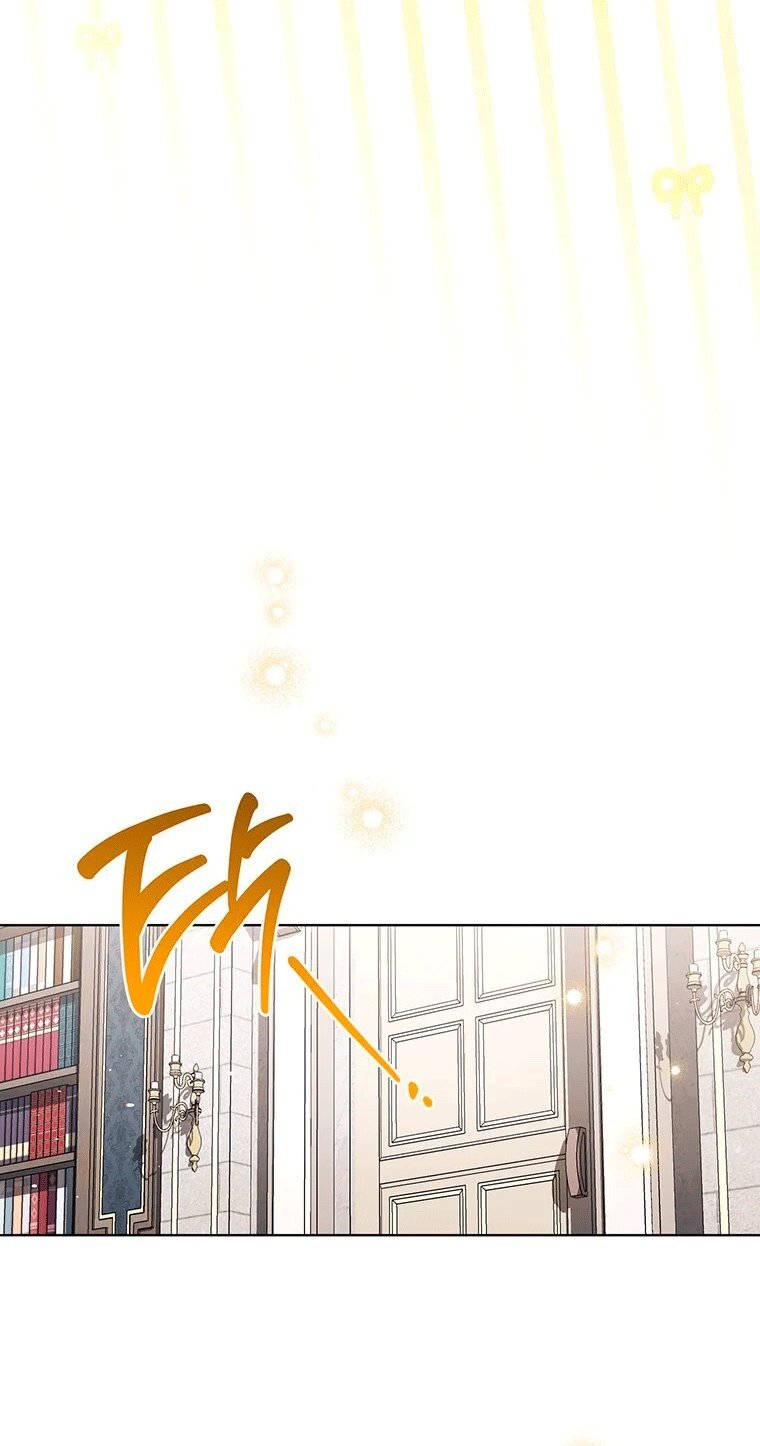 Манга Младшая многое скрывает - Глава 36 Страница 27