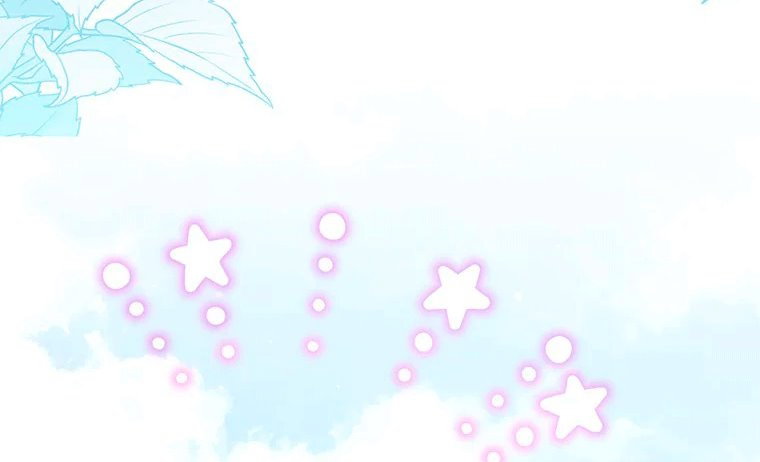 Манга Младшая многое скрывает - Глава 36 Страница 71