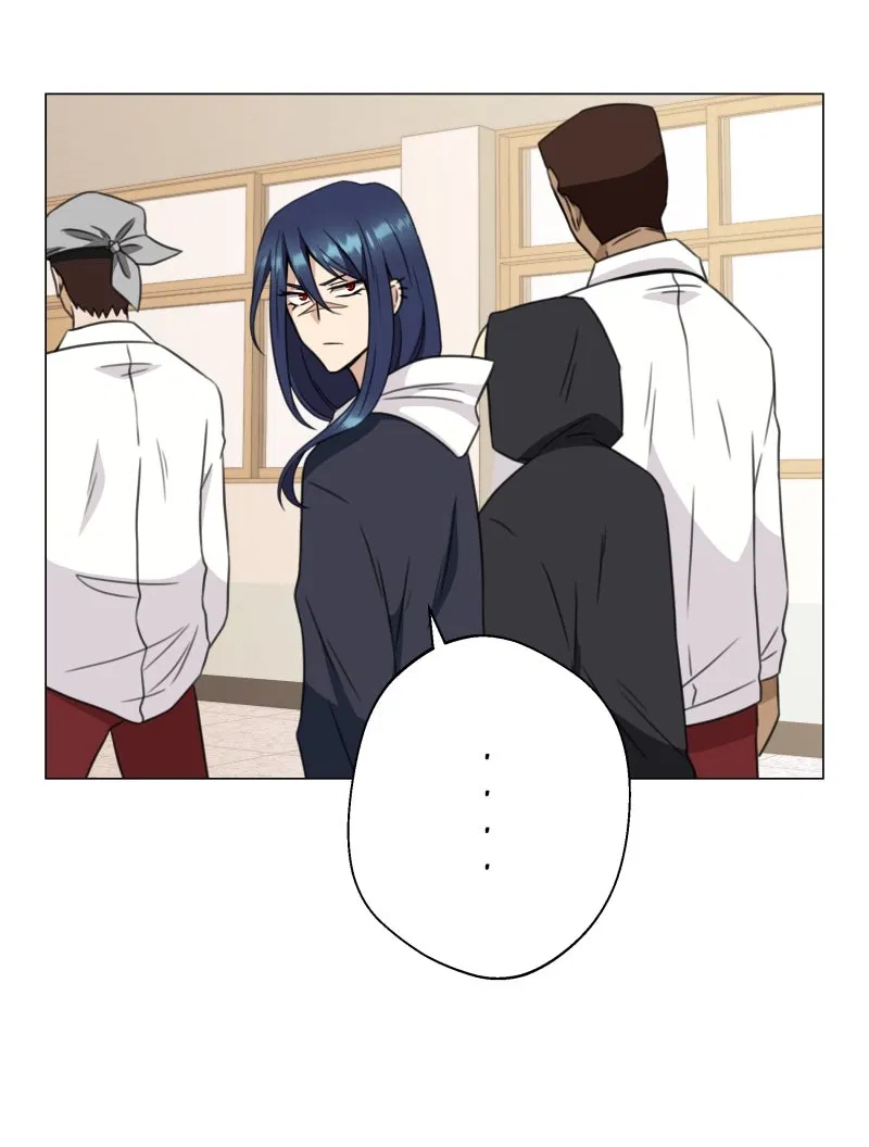 Манга Поменяй свою историю - Глава 7 Страница 25