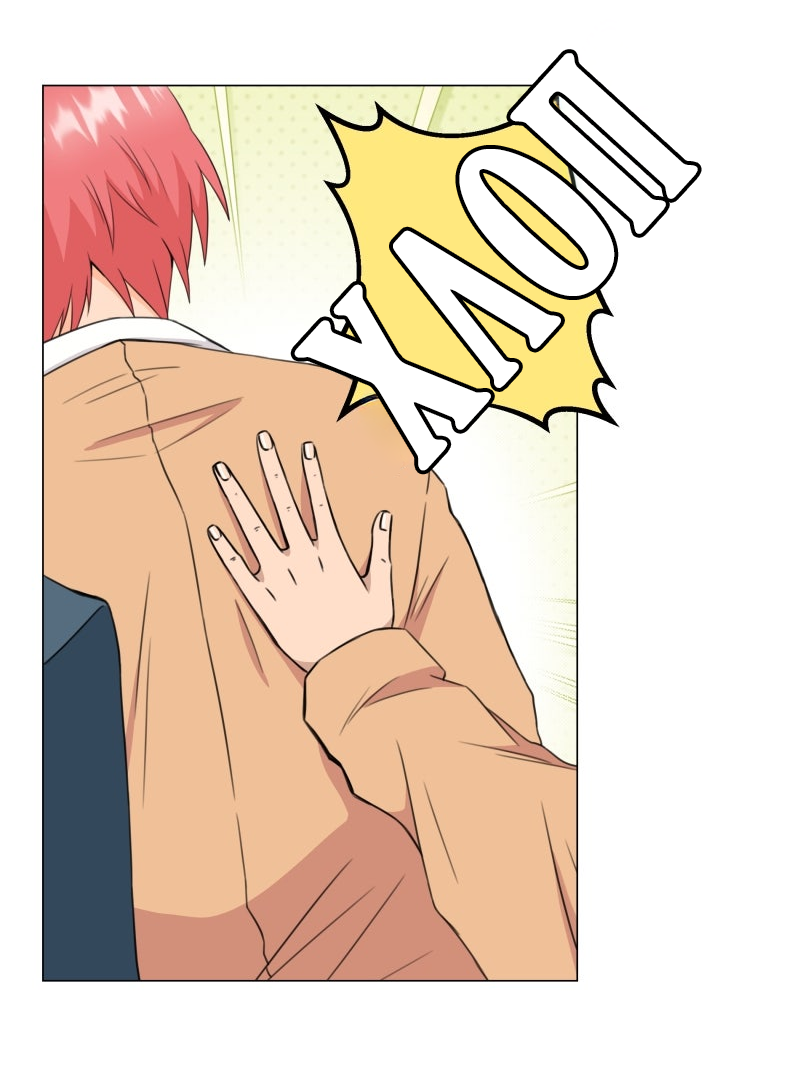 Манга Поменяй свою историю - Глава 4 Страница 31