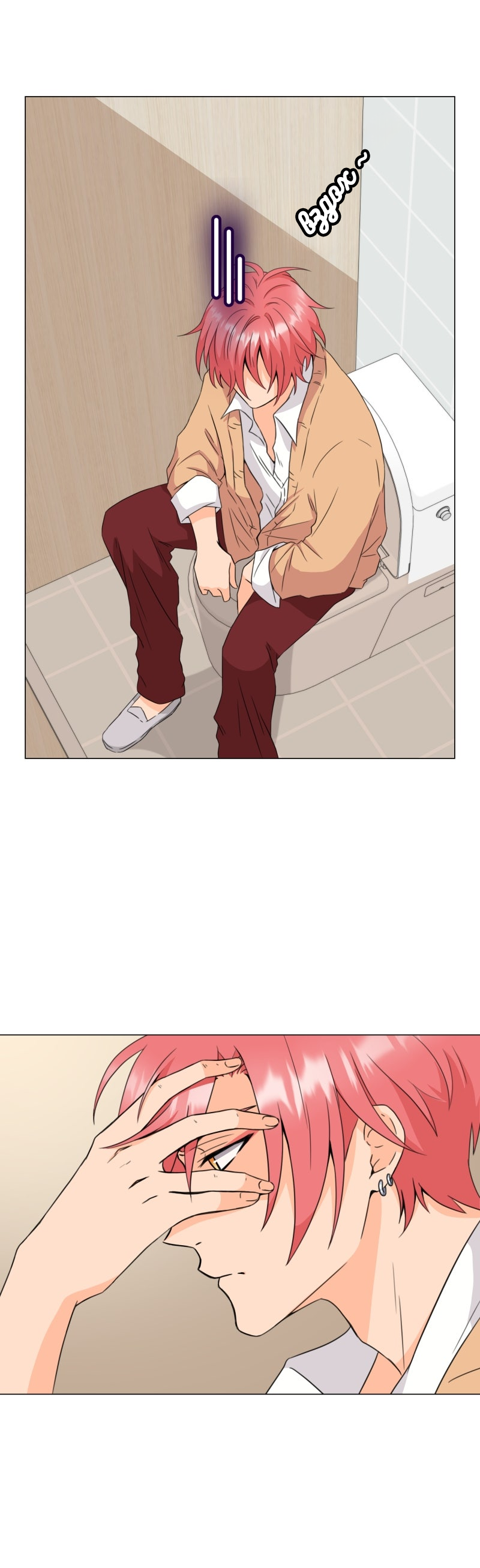 Манга Поменяй свою историю - Глава 3 Страница 21