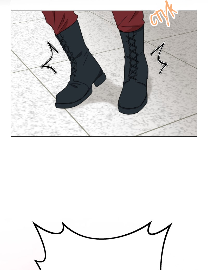 Манга Поменяй свою историю - Глава 3 Страница 3