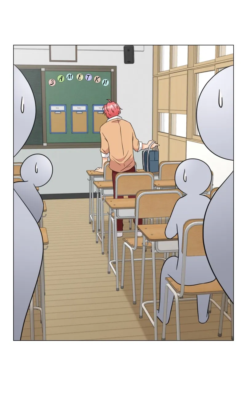 Манга Поменяй свою историю - Глава 2 Страница 21