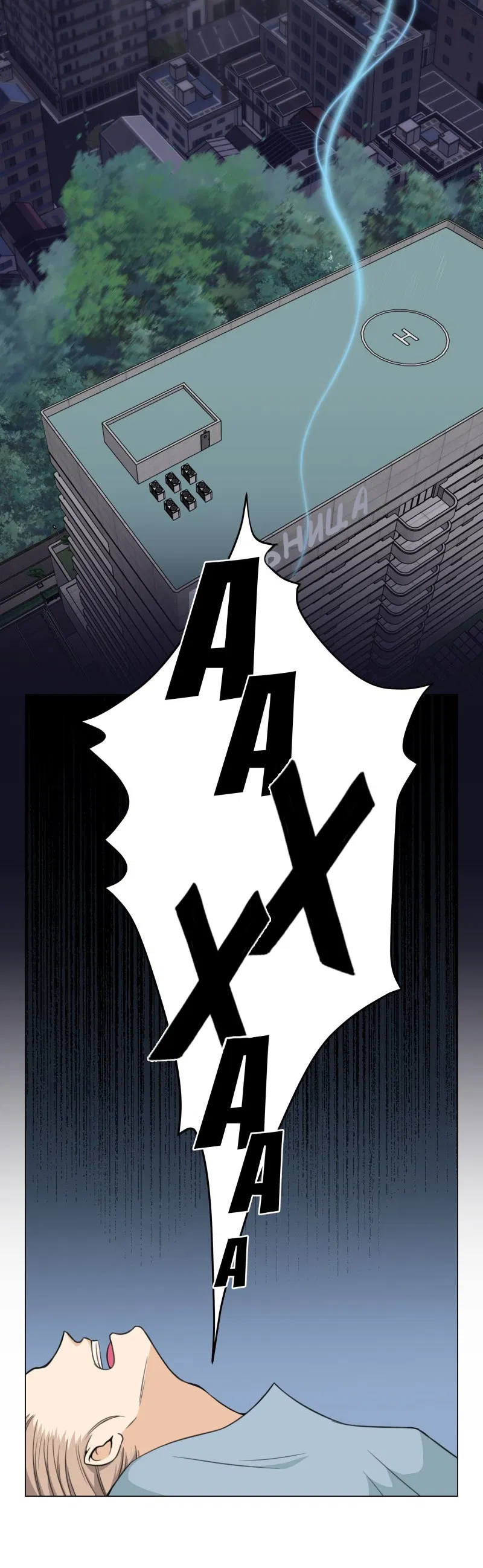 Манга Поменяй свою историю - Глава 1 Страница 4