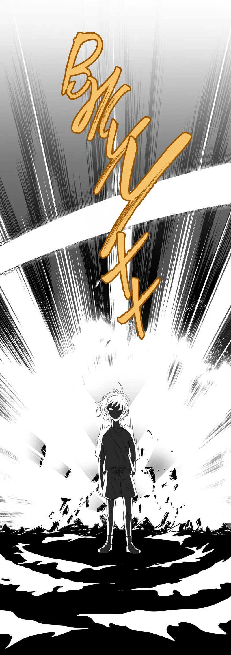 Манга Поменяй свою историю - Глава 1 Страница 54