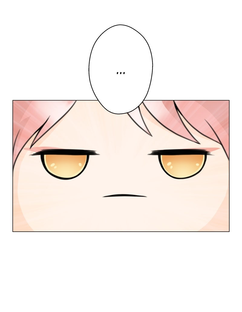 Манга Поменяй свою историю - Глава 1 Страница 14