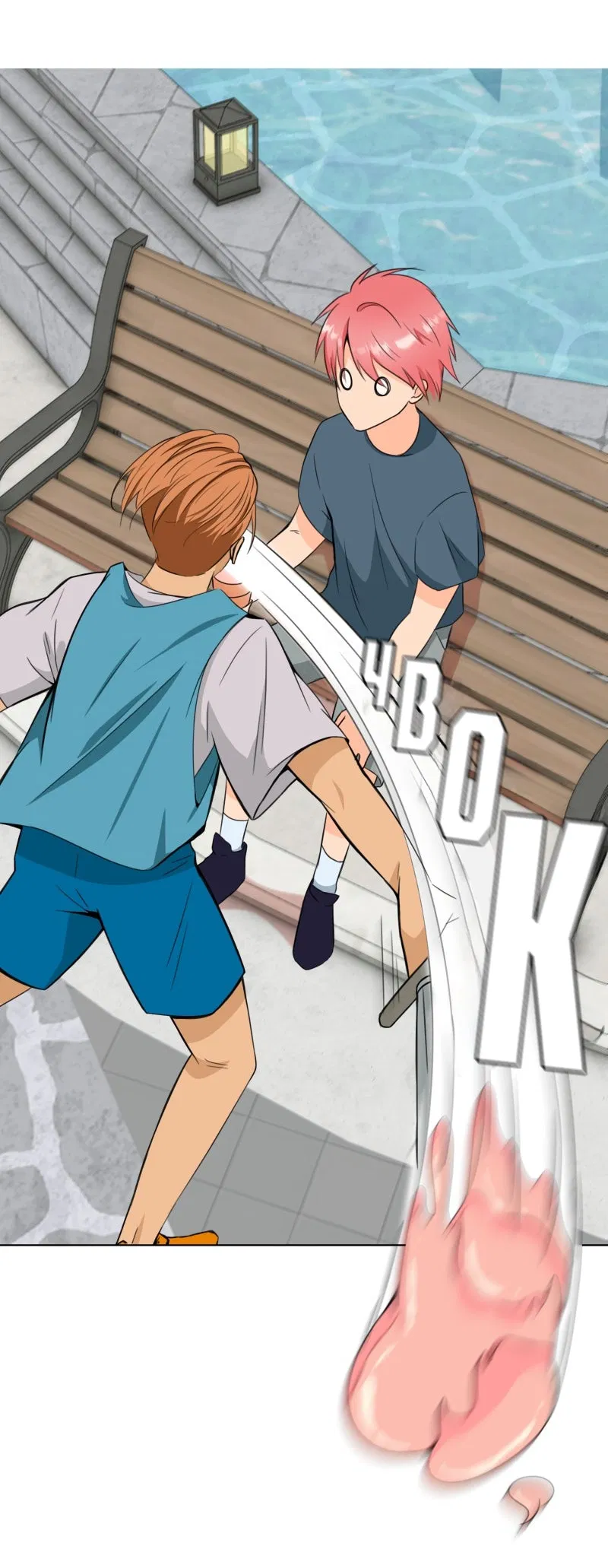 Манга Поменяй свою историю - Глава 1 Страница 48