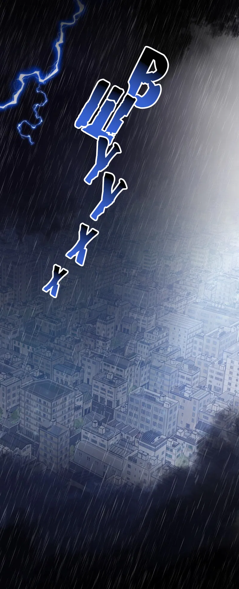 Манга Поменяй свою историю - Глава 1 Страница 2