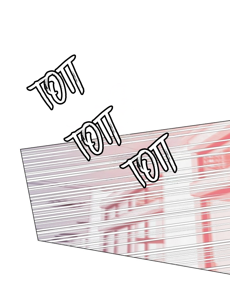 Манга Поменяй свою историю - Глава 17 Страница 15