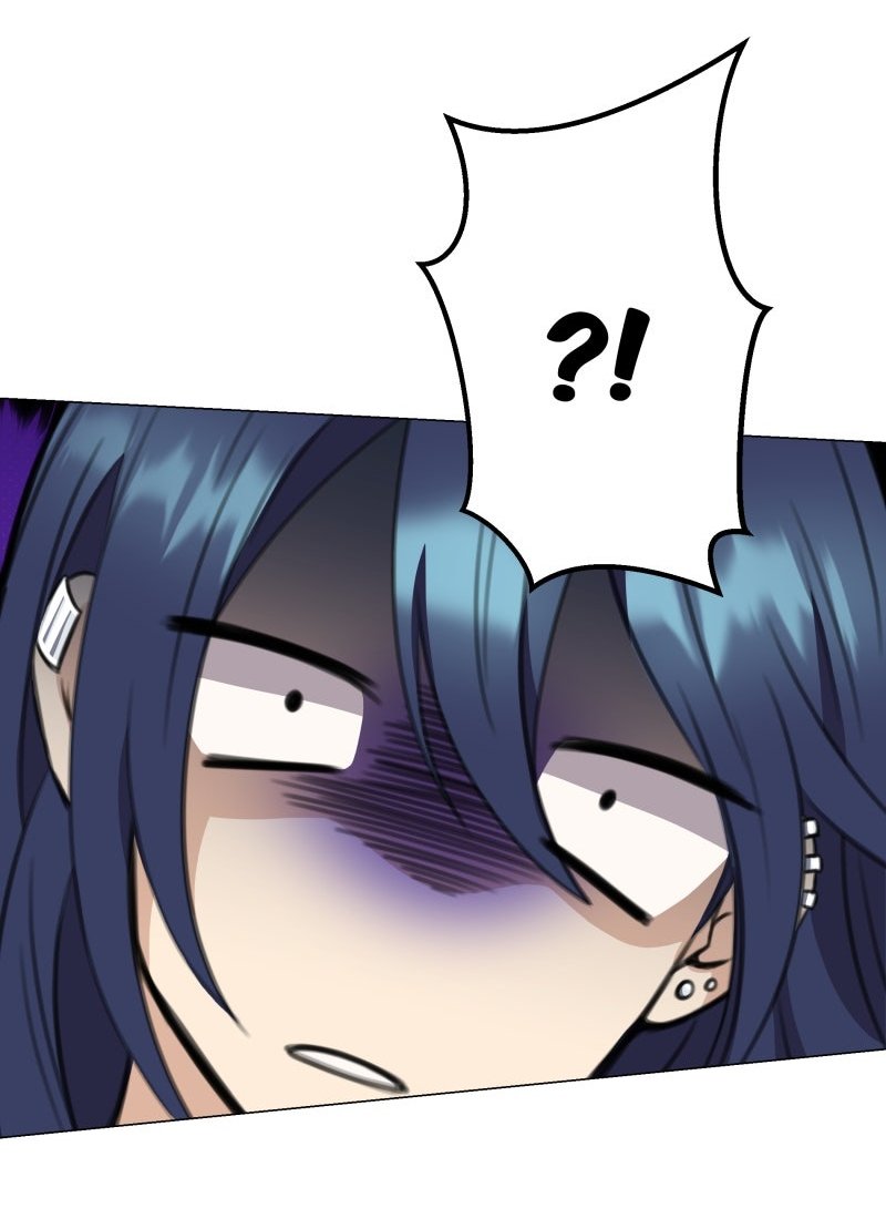 Манга Поменяй свою историю - Глава 17 Страница 6