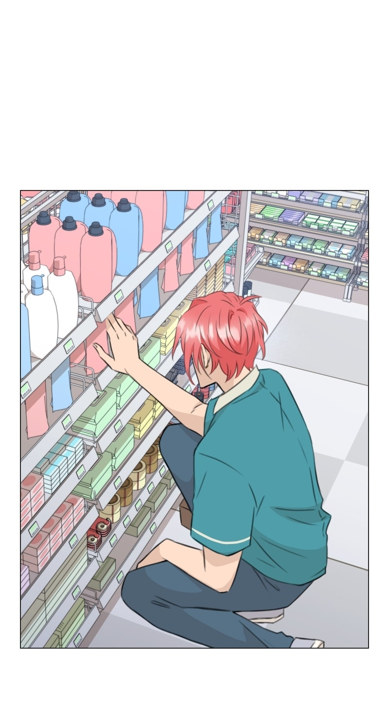 Манга Поменяй свою историю - Глава 19 Страница 22