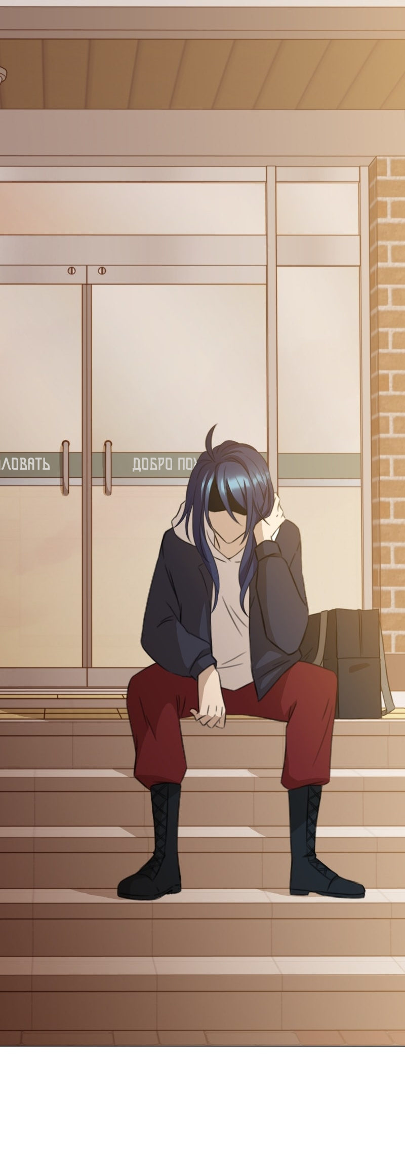 Манга Поменяй свою историю - Глава 19 Страница 11