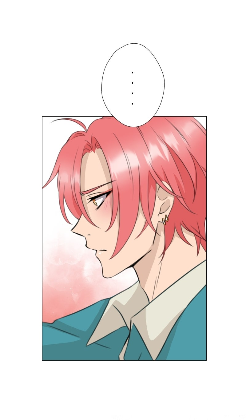 Манга Поменяй свою историю - Глава 19 Страница 23