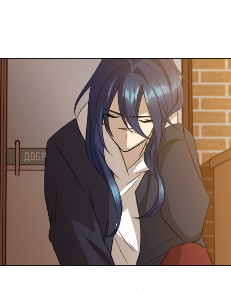 Манга Поменяй свою историю - Глава 19 Страница 12