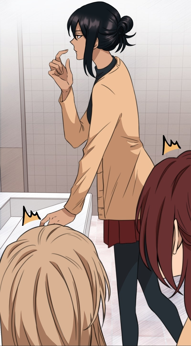 Манга Поменяй свою историю - Глава 25 Страница 8