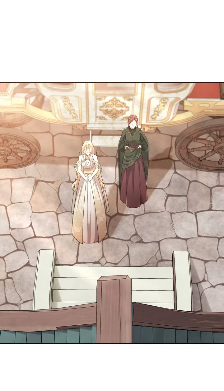 Манга Только твой принц - Глава 38 Страница 12