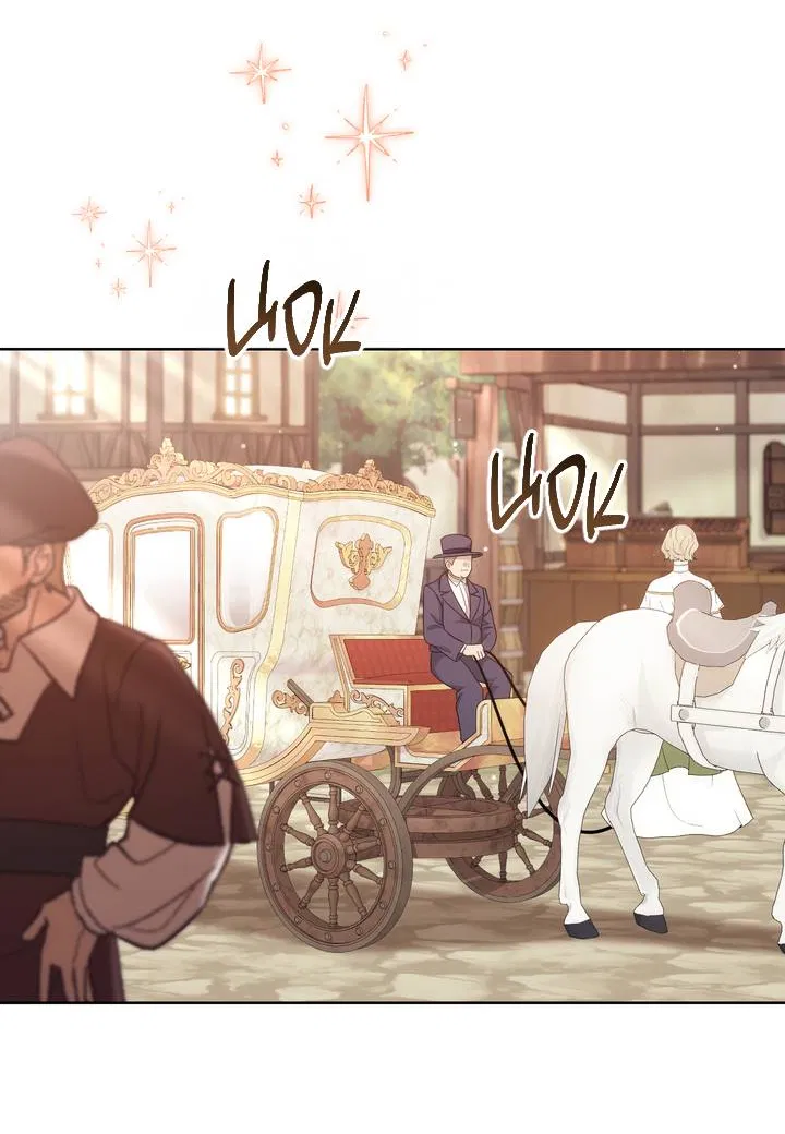 Манга Только твой принц - Глава 38 Страница 5