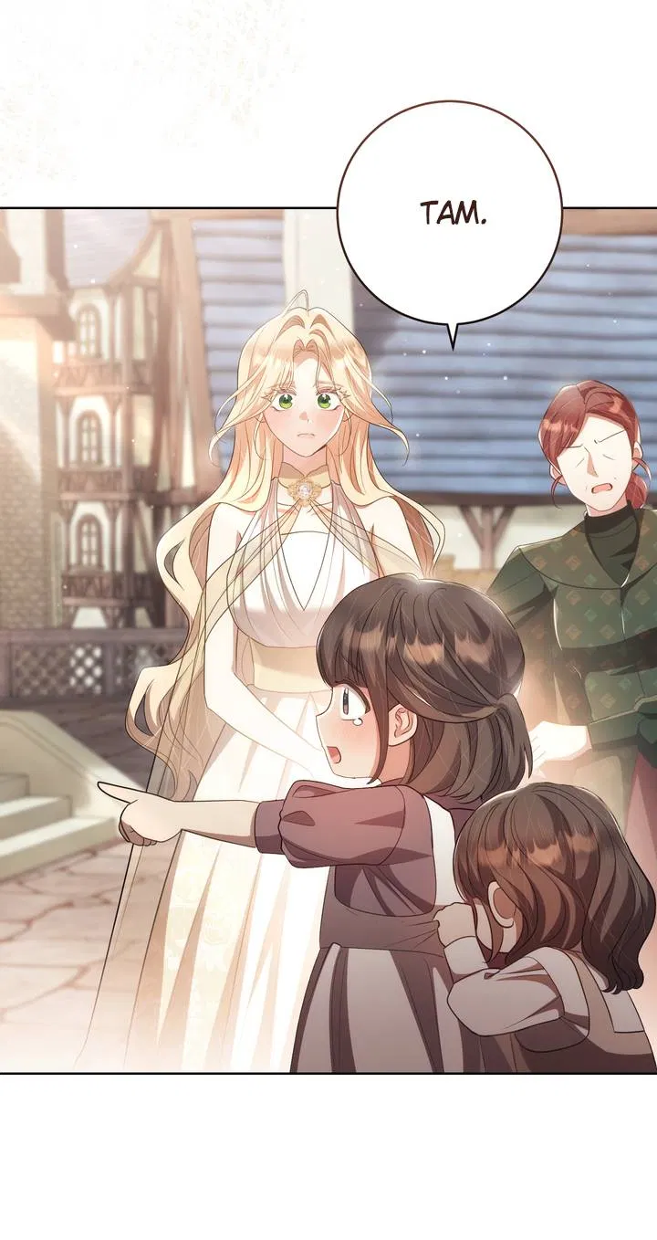 Манга Только твой принц - Глава 38 Страница 21