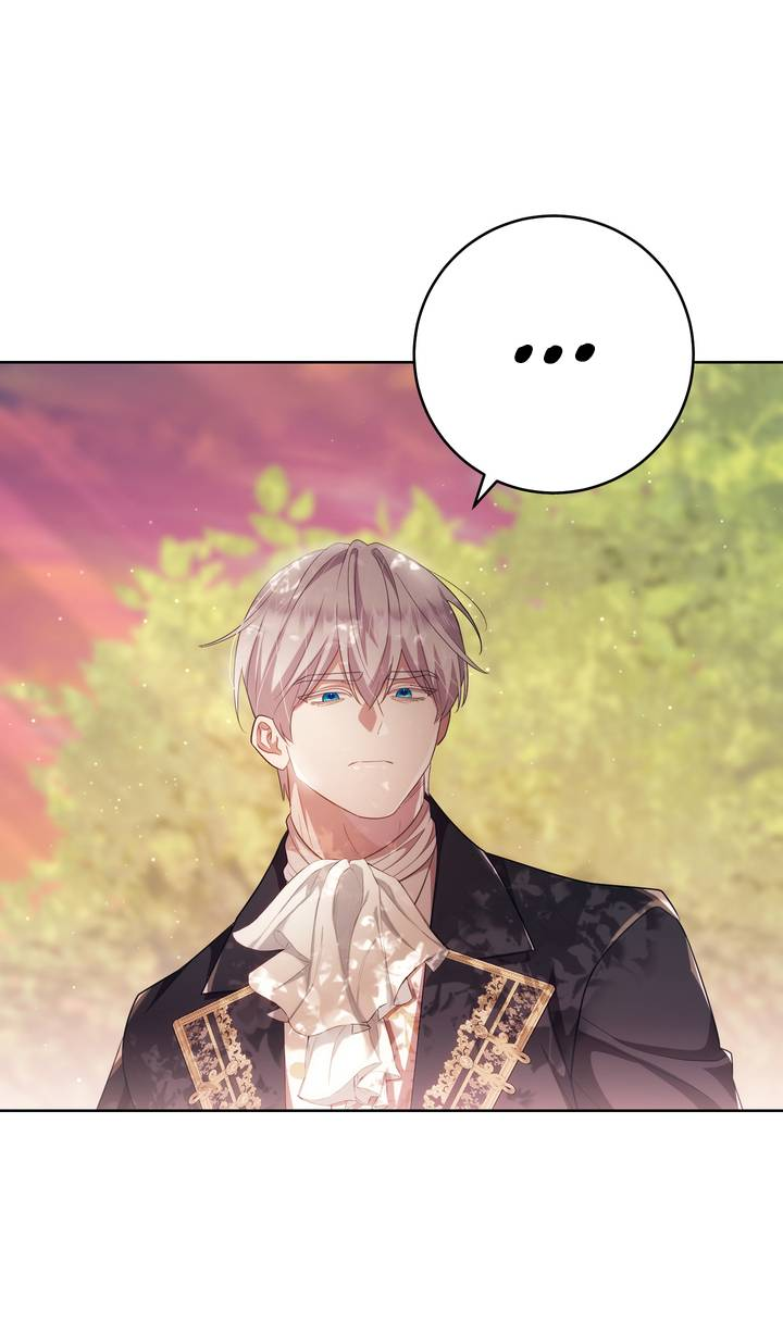 Манга Только твой принц - Глава 37 Страница 17