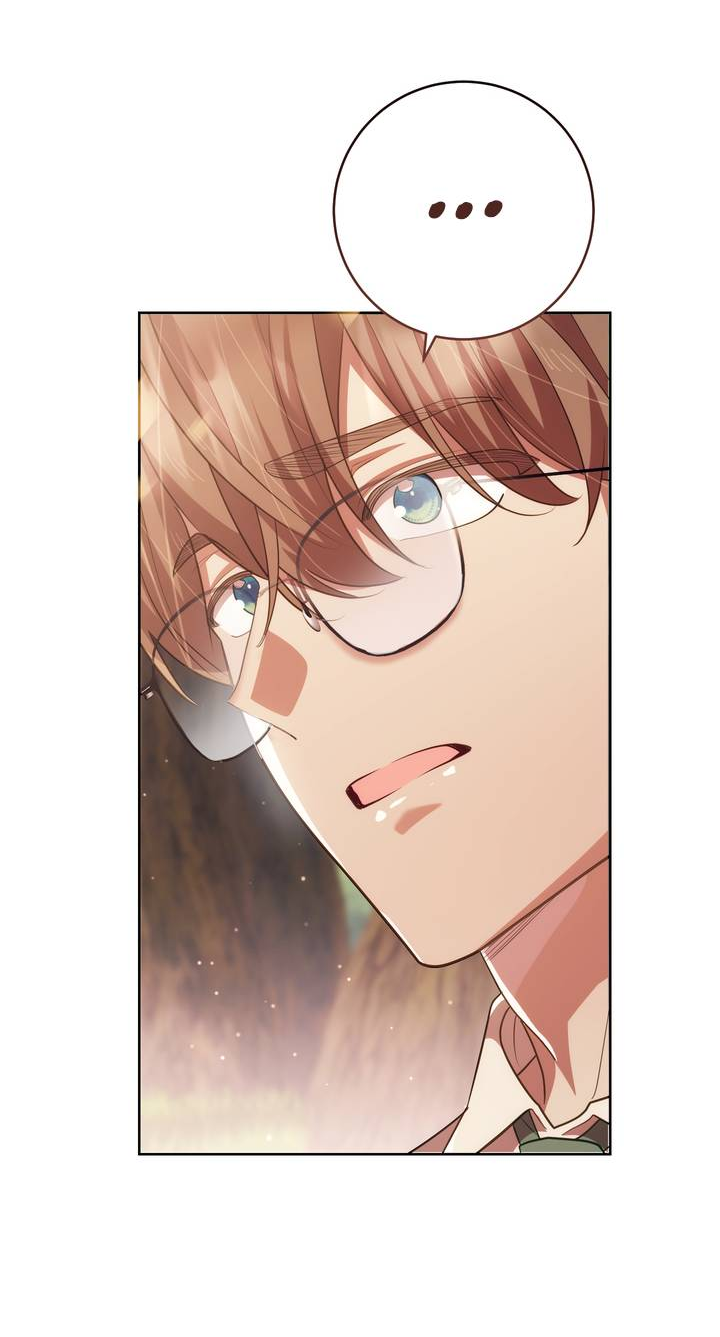 Манга Только твой принц - Глава 37 Страница 26