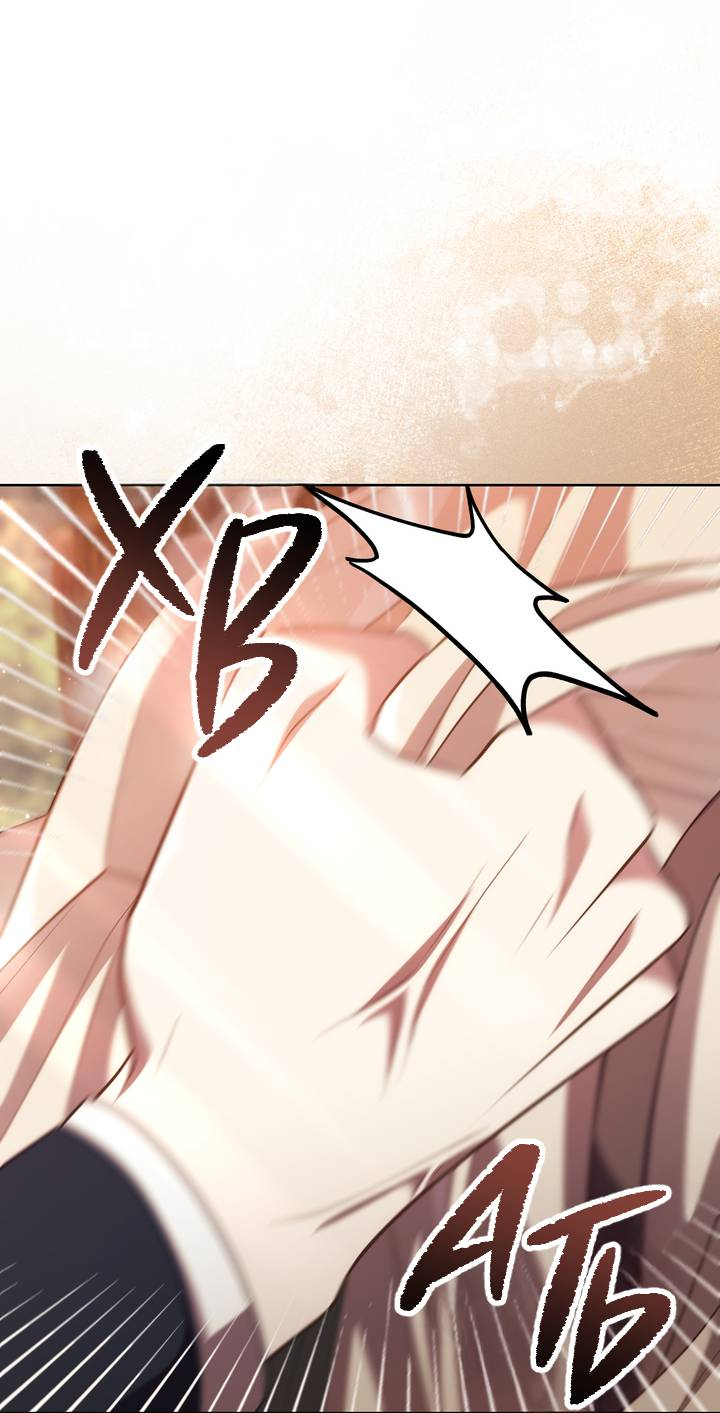 Манга Только твой принц - Глава 37 Страница 28