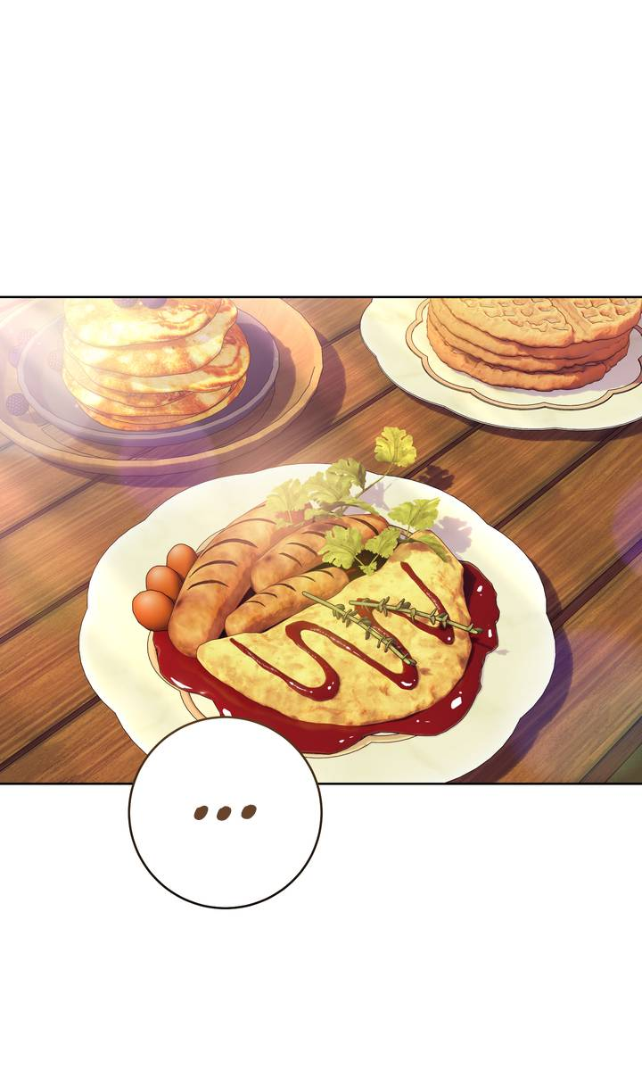 Манга Только твой принц - Глава 37 Страница 47