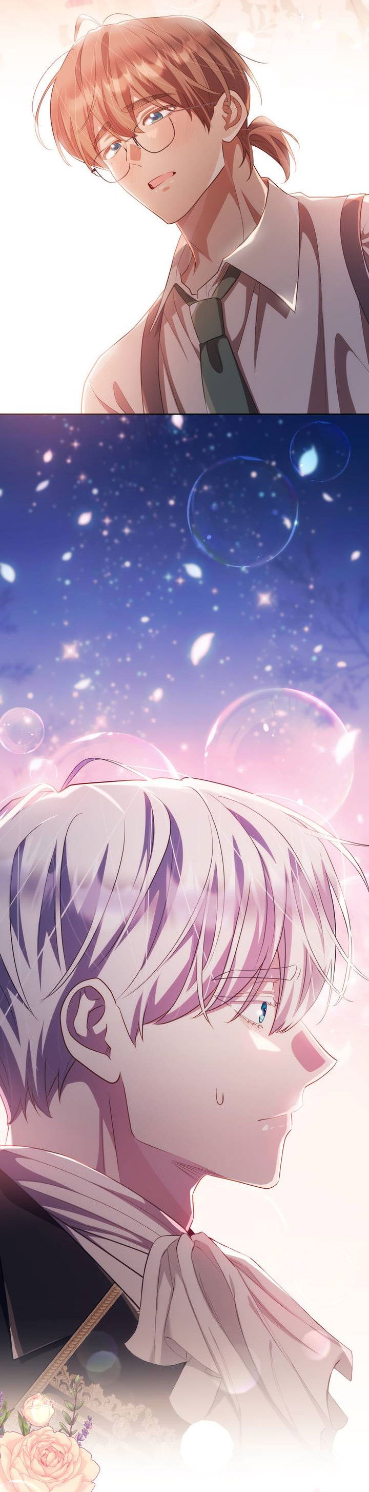 Манга Только твой принц - Глава 37 Страница 42