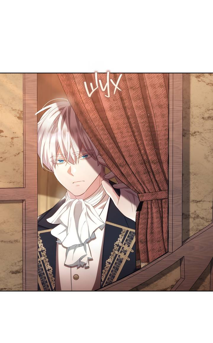 Манга Только твой принц - Глава 37 Страница 3