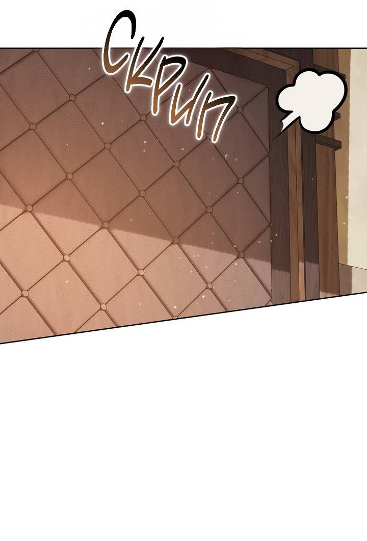 Манга Только твой принц - Глава 35 Страница 37