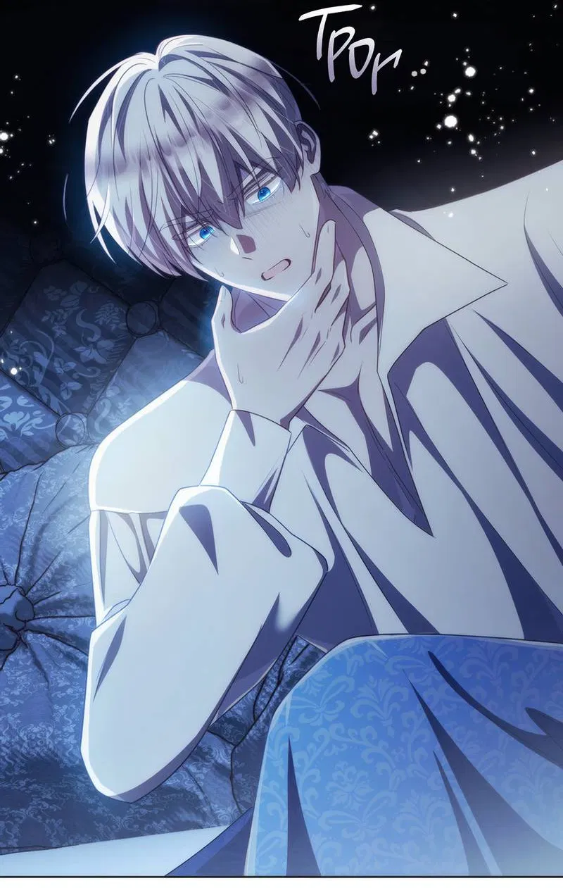 Манга Только твой принц - Глава 34 Страница 12