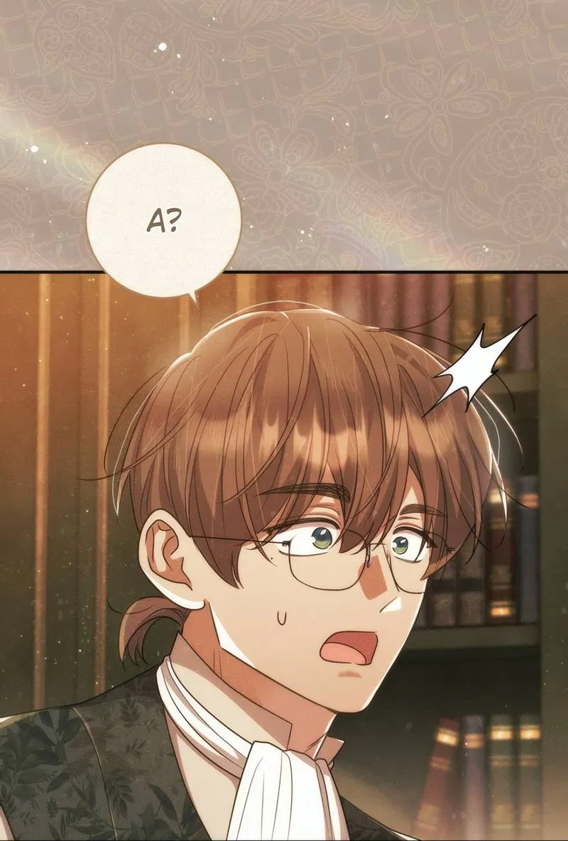 Манга Только твой принц - Глава 34 Страница 45