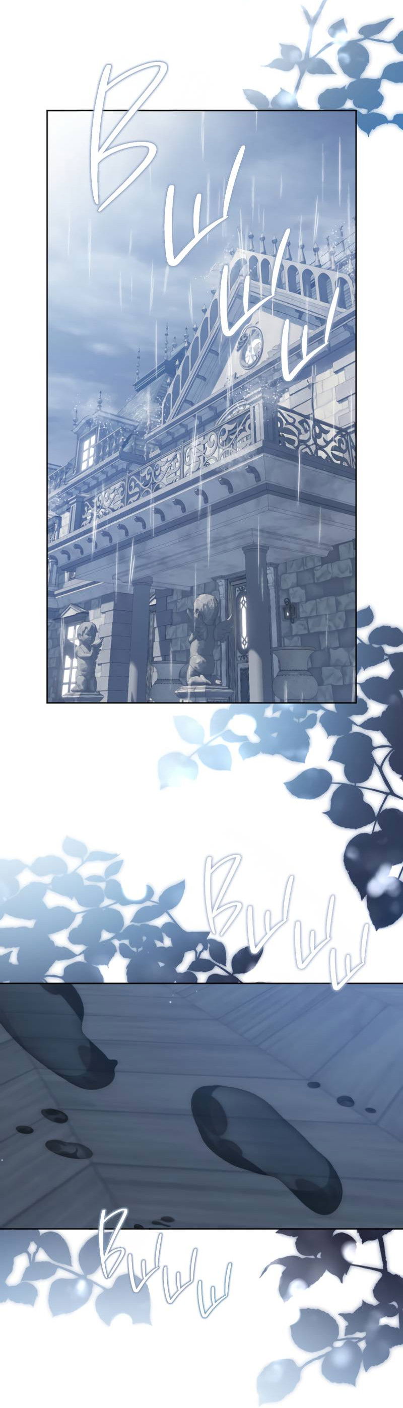 Манга Только твой принц - Глава 33 Страница 14