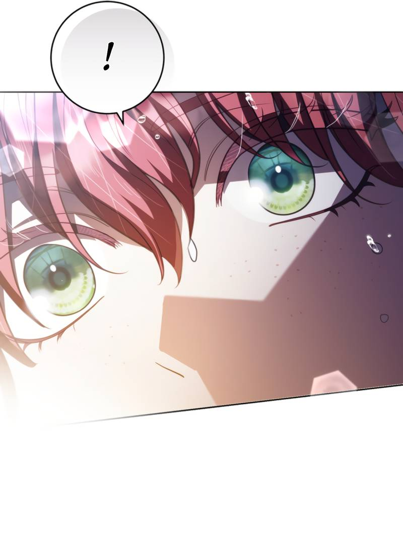 Манга Только твой принц - Глава 33 Страница 37