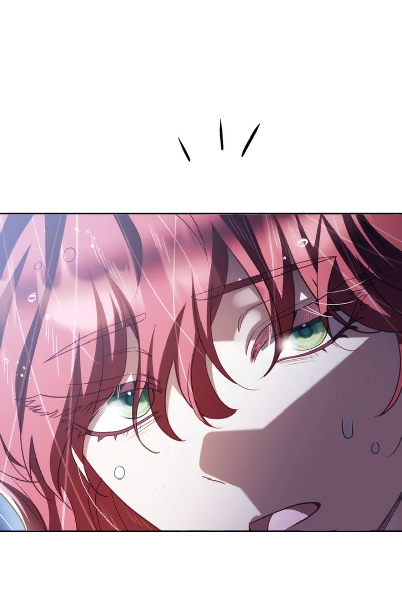 Манга Только твой принц - Глава 33 Страница 33