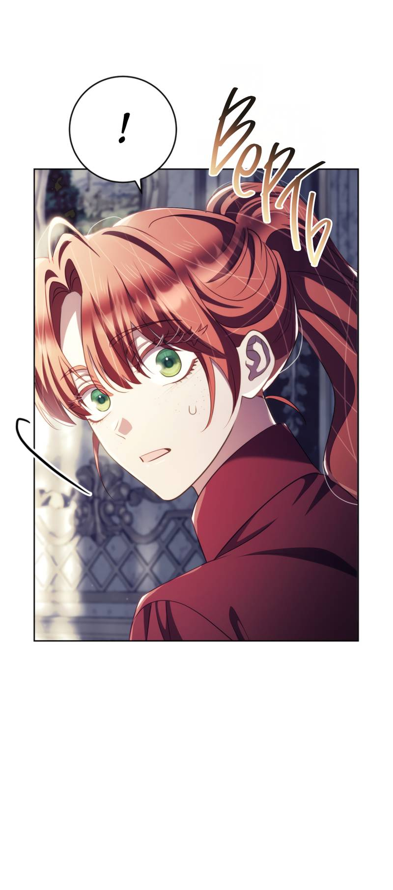 Манга Только твой принц - Глава 32 Страница 57