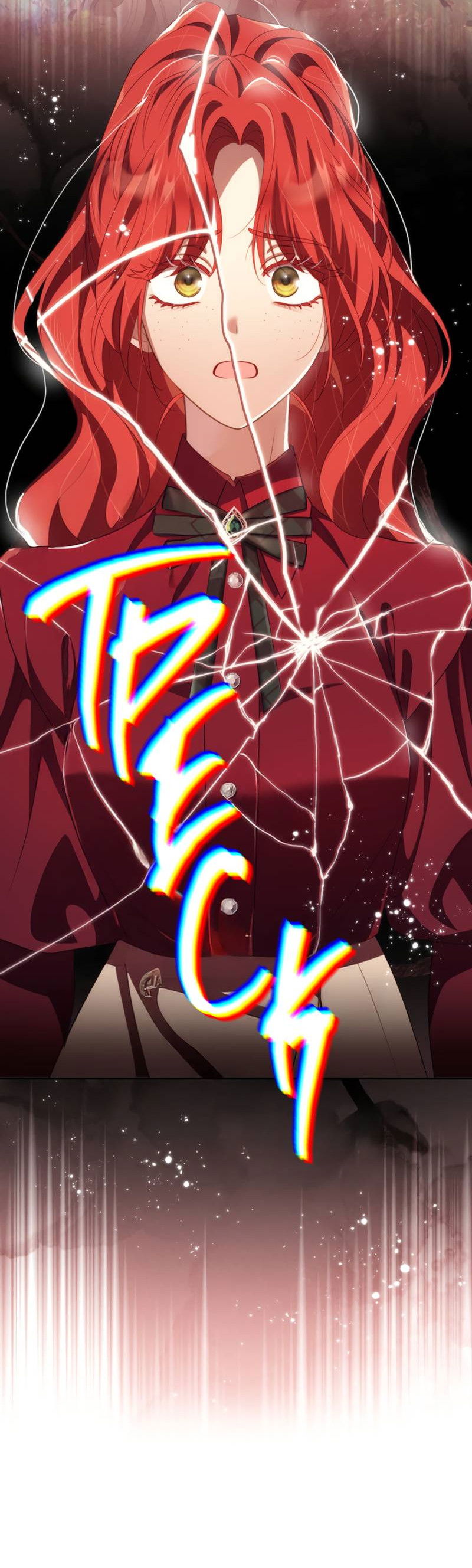 Манга Только твой принц - Глава 32 Страница 11