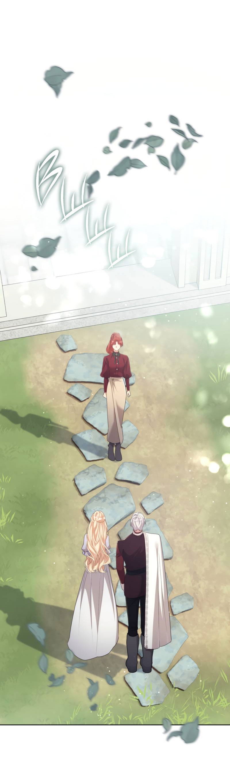 Манга Только твой принц - Глава 32 Страница 12