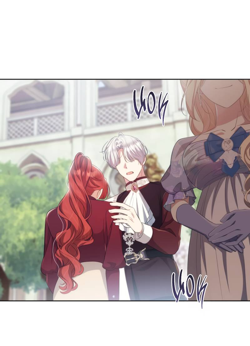 Манга Только твой принц - Глава 32 Страница 17