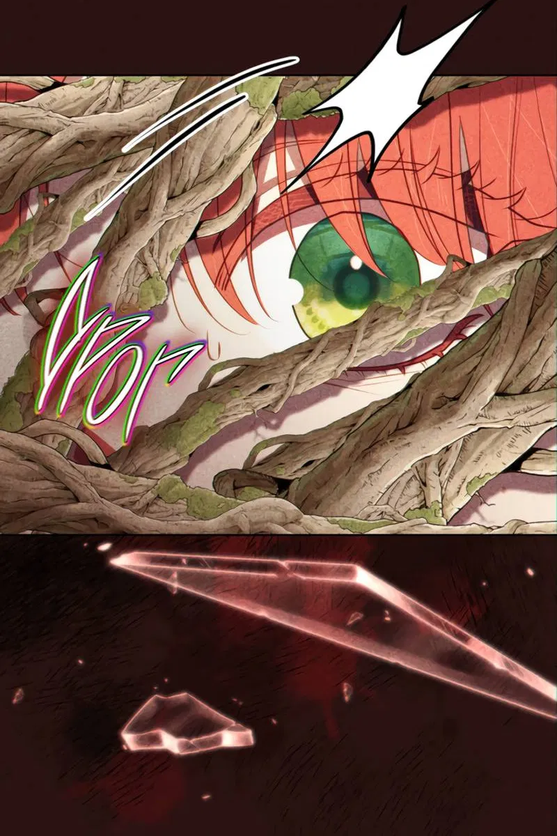 Манга Только твой принц - Глава 31 Страница 41