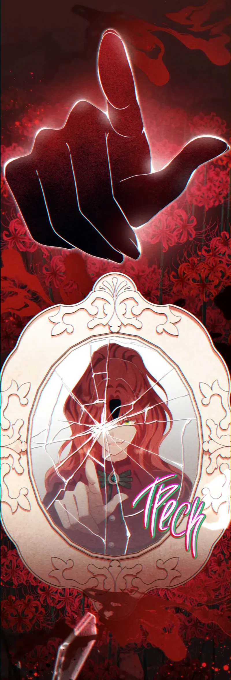 Манга Только твой принц - Глава 31 Страница 69