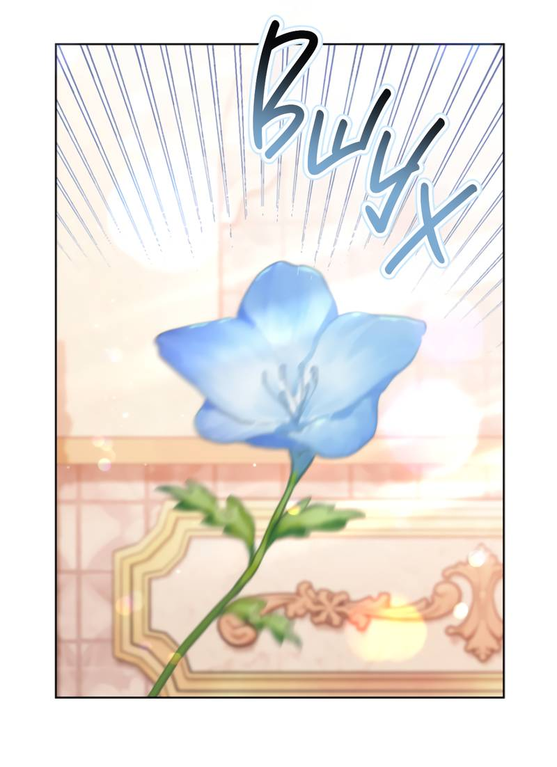 Манга Только твой принц - Глава 30 Страница 24