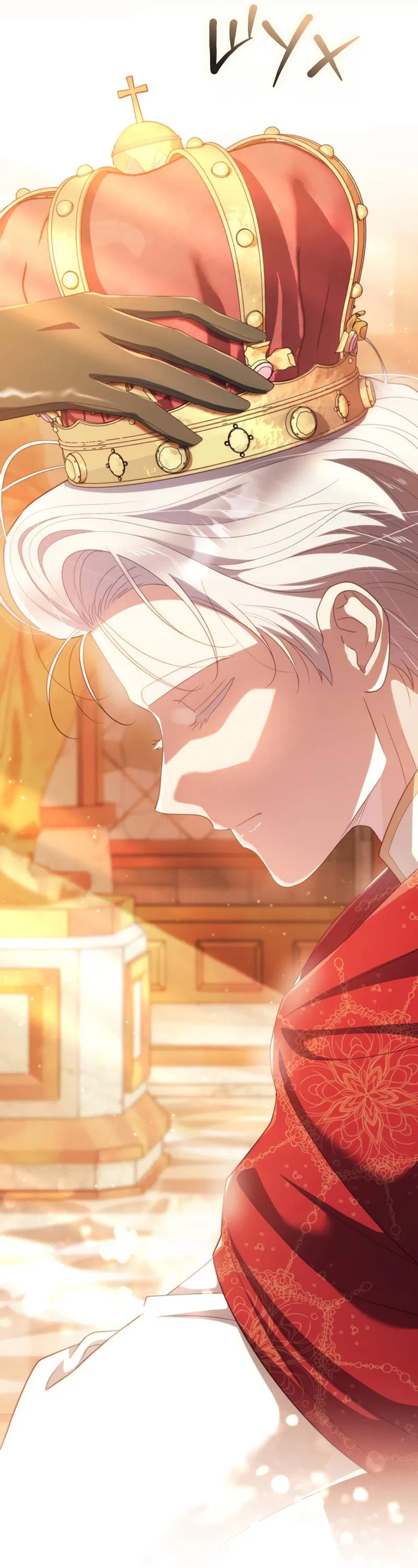 Манга Только твой принц - Глава 29 Страница 46